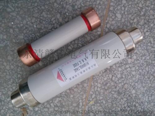 赣修电气XRNT熔断器武汉品牌店 高压熔断器